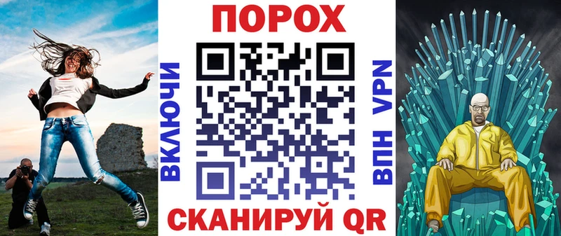 Амфетамин Premium  Мыски 
