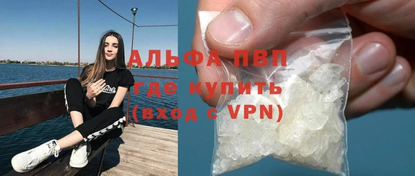 герыч Арсеньев