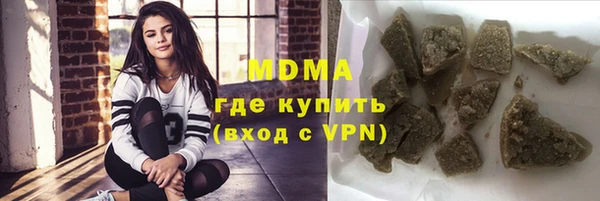 кокаин перу Балабаново