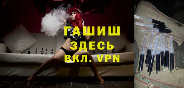 дистиллят марихуана Аркадак