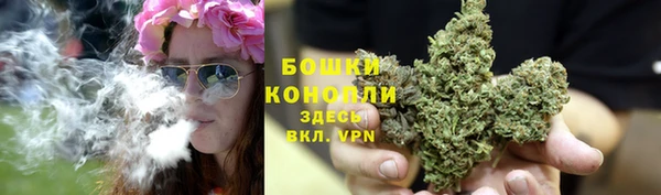 каннабис Балахна