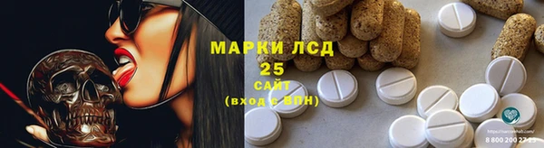 герыч Арсеньев