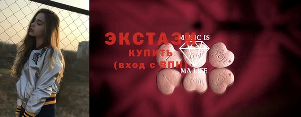 дистиллят марихуана Аркадак