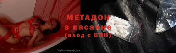 apvp Баксан