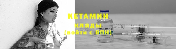 дистиллят марихуана Аркадак
