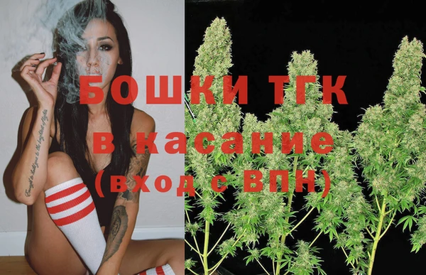 apvp Баксан