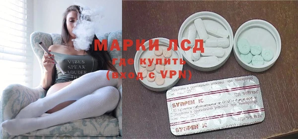 кокаин перу Балабаново