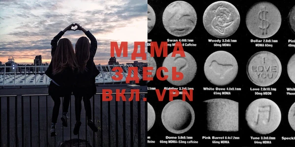 дистиллят марихуана Аркадак