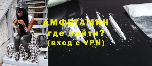 кокаин перу Балабаново