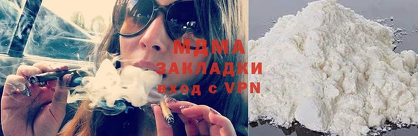 дистиллят марихуана Аркадак