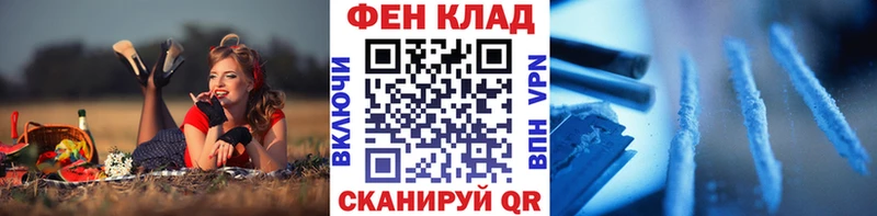 Метамфетамин Декстрометамфетамин 99.9% Мыски